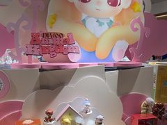 -泡泡玛特POPMART(崇文门国瑞城店)
