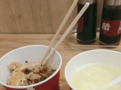 -取水楼(地铁站)