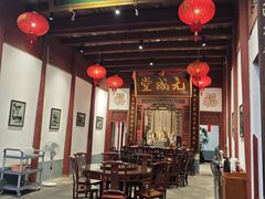 -董府·古宅餐厅