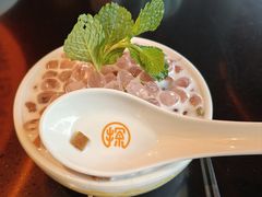 -探鱼·鲜青椒爽麻烤鱼(广州欣荣广场店)