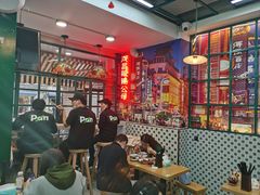 -柴爿巷·香酥鸡&馄饨(复兴中路店)