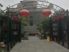 -卫鼎轩·曹公馆(鼓楼店)