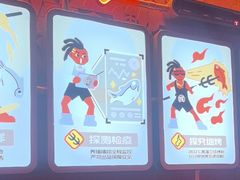 -探鱼·鲜青椒爽麻烤鱼(广州欣荣广场店)