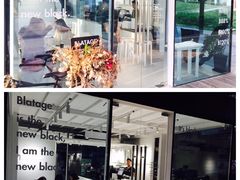 黑白-BLATAGE COFFEE