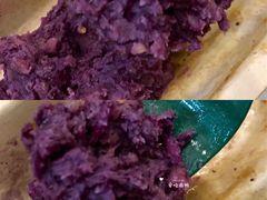 芝士紫薯球-星巴克(浦东机场T2到达店)