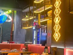 -沪上名羊天下•烤羊腿•东北烧烤•小龙虾(浦东直营总店)