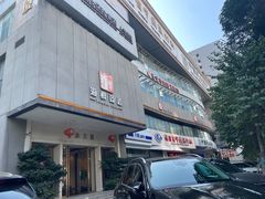 -雍和会海鲜姿造自助(湖东路店)