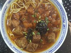 -好面道大肠面(中华路店)