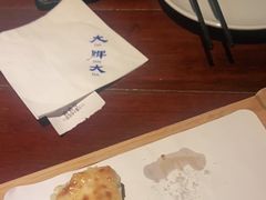 -大牌大·传统杭帮菜(湖滨店)