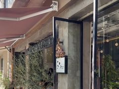 -O'mills Sourdough Bakery&Bistro(永嘉路店)