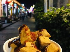 臭豆腐-仓桥直街臭豆腐