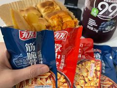 -山姆会员商店(上海浦东店)