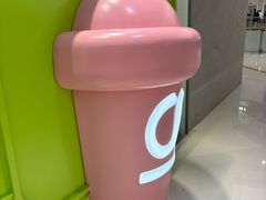 -gleeglee乐溢亦茶(合生汇店)
