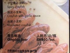 -无锡新湖铂尔曼大酒店