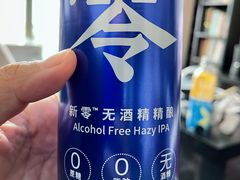 -盒马鲜生(帝斯曼店)