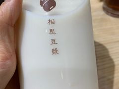 -千忆汤包(闽江路店)