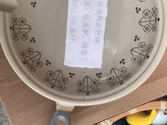 -南泰百货批发市场