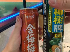 -蛙小侠(亚欧商厦店)