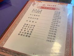 -温汤大酒店餐厅