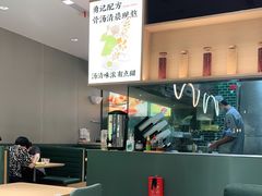 大堂-蔡澜Pho·越南粉餐厅(海上世界店)