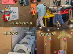 -西安绿地假日酒店
