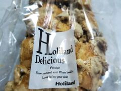 -好利来(彩香店)