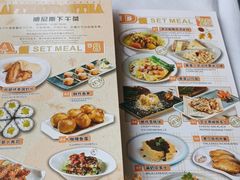 -中山威尼斯西餐厅(三乡总店)