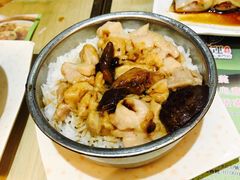 -添好运点心专门店(北角店)