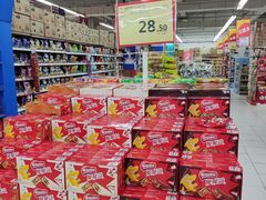 -华润万家(凯德和平广场店)