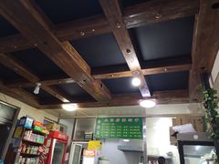 -小白房辣焙子(西落凤街店)