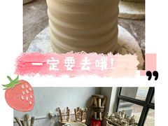 -馆陶手作坊DIY·陶艺·石塑粘土·石膏娃娃(车陂店)
