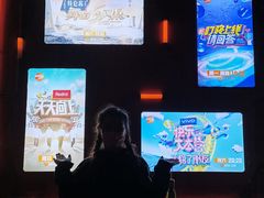 -湖南广电中心大楼