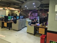 -网鱼网咖(上海静安寺店)