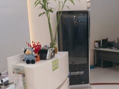 -泰康拜博口腔(凯迪大厦店)