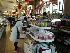 -百年义利(北兴路店)