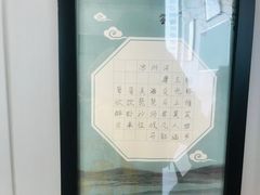 -梁溪琳琅书画院(汇金广场店)