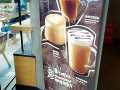 -星巴克(汇京国际广场店)