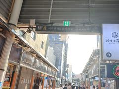 -西归浦每天偶来市场
