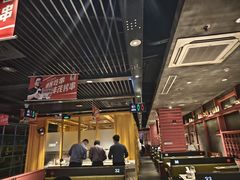 -丰茂烤串(金源店)