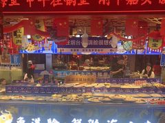 -鱼满舱·鲜活海鲜·正宗鲁菜