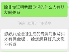 -极乐汇汗蒸会馆(杭州店)