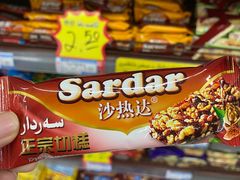 -彩贝乐超市