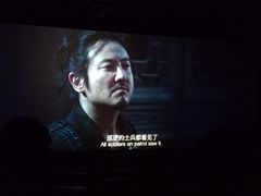 -中影静洺影院(宝立方店)