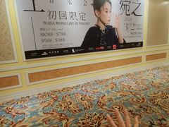-澳门威尼斯人综合度假区