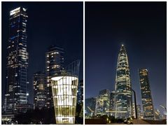 -深圳人才公园