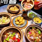 体育西传统广州菜｜老广特色美食啫煲‼️