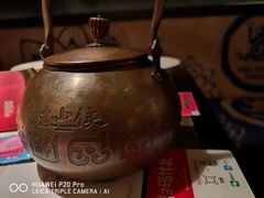 -探鱼·鲜青椒爽麻烤鱼(广州南沙万达广场店)
