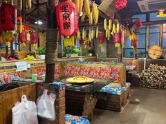 -鱼窝棚柴火铁锅炖(富山屯店)