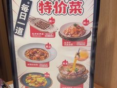 -阿娜尔·新疆菜(佰港城店)