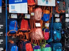 -迪卡侬(南二环店)